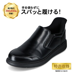 XpbgV[Y Xb| Y h g킸ɗ [JbgXj[J[ nYt[ Z_[NXg CEDAR CREST CC-50706 ubN SP