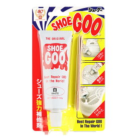 靴補修剤 靴用 接着剤 シューケア 靴底のすり減り つま先のはがれ 靴底の滑り止め シューグー 44810 ホワイト TSRC