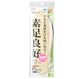 ySiP5{I6`9܂ŁzANeBJ ACTIKA 11750 fB[X ȃpCC\[750W C\[ ~ Ռz TCY R hL t[ TSRC