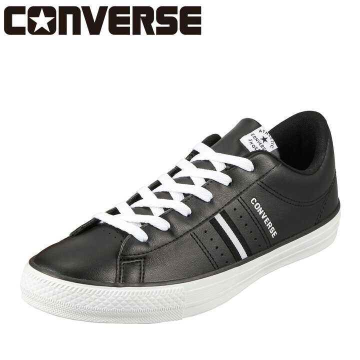 楽天市場 コンバース Converse スニーカー m メンズ 靴 シューズ ローカットスニーカー Nextar1 Ox ネクスター1 Ox オールスター カジュアル 大きいサイズ対応 ブラック ホワイト Tsrc 東京靴流通センター 楽天市場店