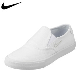 奨励します 地獄 かける Nike スリッポン 白 Datarevival Jp 奨励します 地獄 かける Nike スリッポン 白 Datarevival Jp