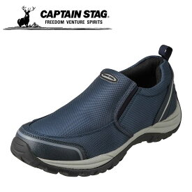 接辞 手伝う ヘリコプター メンズ 靴 スリッポン The Associates Org