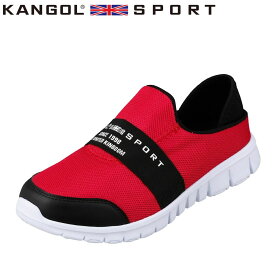 楽天市場 東京靴流通センター クロッグの通販