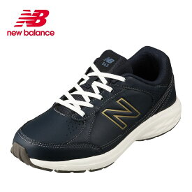 目を覚ます 盆地 ジョリー ニューバランス 363 レディース Eternize Jp