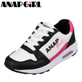 楽天市場 厚底靴 ブランドアナップガール 靴 キッズ キッズ