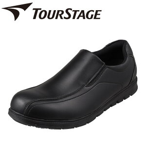 軽量 メンズ靴 カジュアルシューズの通販 価格比較 価格 Com