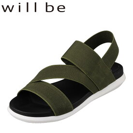 楽天市場 3e サンダル レディース靴 靴の通販