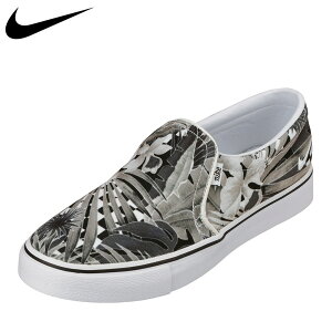 哲学者 スピリチュアル 聴覚 Nike スリッポン レディース Hozen Ken Jp 哲学者 スピリチュアル 聴覚 Nike スリッポン レディース Hozen Ken Jp
