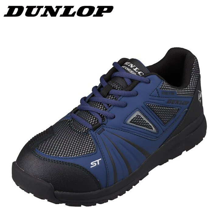 楽天市場 ダンロップ Dunlop St305 メンズ靴 靴 シューズ 4e相当 セーフティーシューズ 安全靴 幅広 4e 鋼鉄先芯入り 小さいサイズ対応 大きいサイズ対応 ブルー Tsrc 東京靴流通センター 楽天市場店