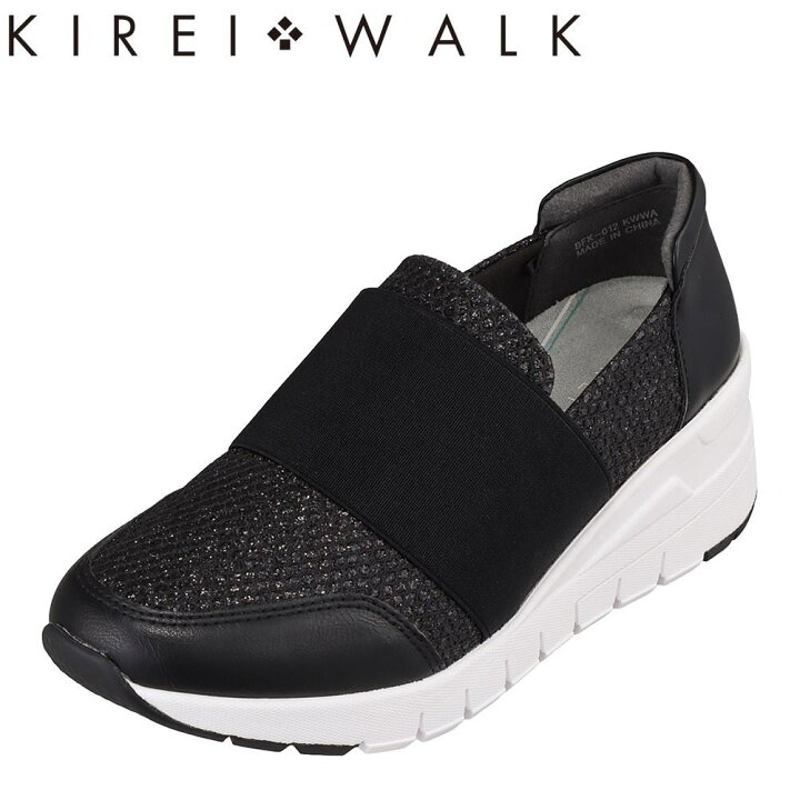 楽天市場 キレイ ウォーク Kirei Walk Bfk 012 レディース靴 3e相当 カジュアルシューズ ふかふか インソール スポーティ スリッポン ブラック Tsrc 東京靴流通センター 楽天市場店