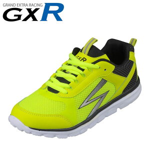 キッズスニーカー 男の子 人気の人気商品 通販 価格比較 価格 Com