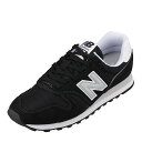 【全品P10倍！10日00:00〜26H限定】ニューバランス new balance ML373KB2DL レディース靴 靴 シューズ DL スニーカー クラシック レトロ 373 シリーズ 人気 ブランド ブラック TSRC