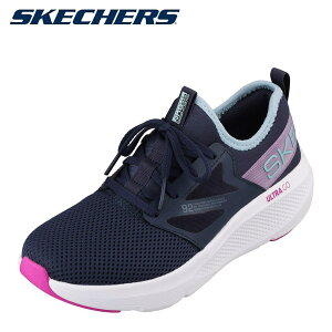 スニーカー レディース 軽い スケッチャーズの人気商品 通販 価格比較 価格 Com
