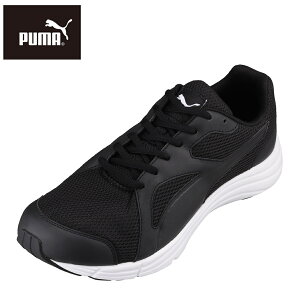 スニーカー 4e プーマ メンズの人気商品 通販 価格比較 価格 Com