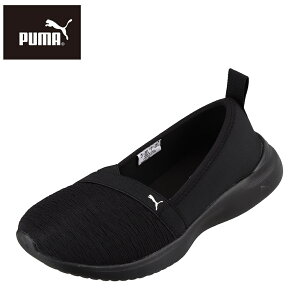 プーマ PUMA 36962106L レディース靴 靴 シューズ 2E相当 スポーツシューズ ランニングシューズ 衝撃緩和 オリジナル 当店限定 小さいサイズ対応 大きいサイズ対応 ブラック TSRC