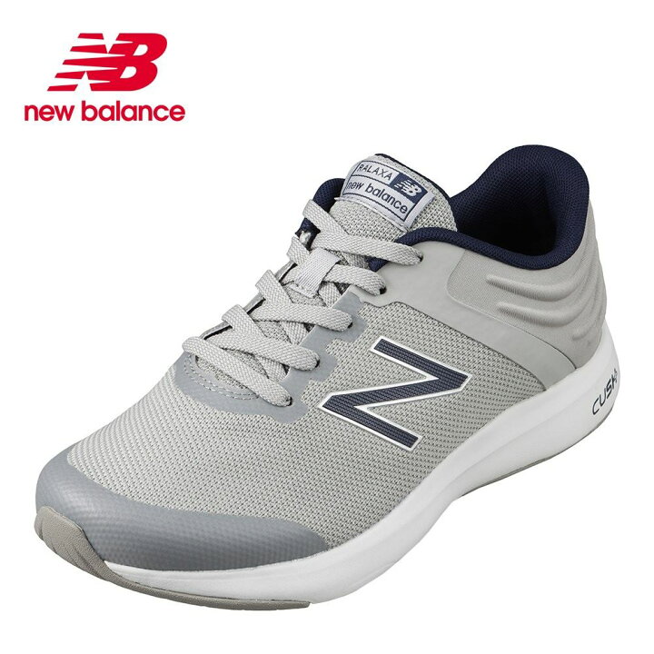 楽天市場 ニューバランス New Balance Marlxgn14e メンズ靴 靴 シューズ 4e相当 スポーツシューズ ウォーキングシューズ Ralaxa シリーズ 大きいサイズ対応 グレー Tsrc 東京靴流通センター 楽天市場店 楽天市場 ニューバランス New Balance Marlxgn14e メンズ靴 靴 シューズ 4e相当 スポーツシューズ ウォーキングシューズ Ralaxa シリーズ 大きいサイズ対応 グレー Tsrc 東京靴流通センター 楽天市場店