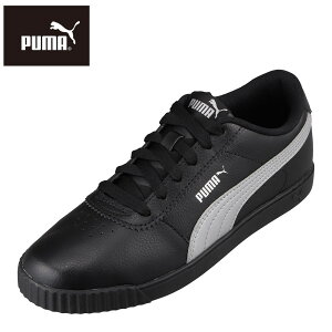 レディーススニーカー ローカット レザー プーマの人気商品 通販 価格比較 価格 Com