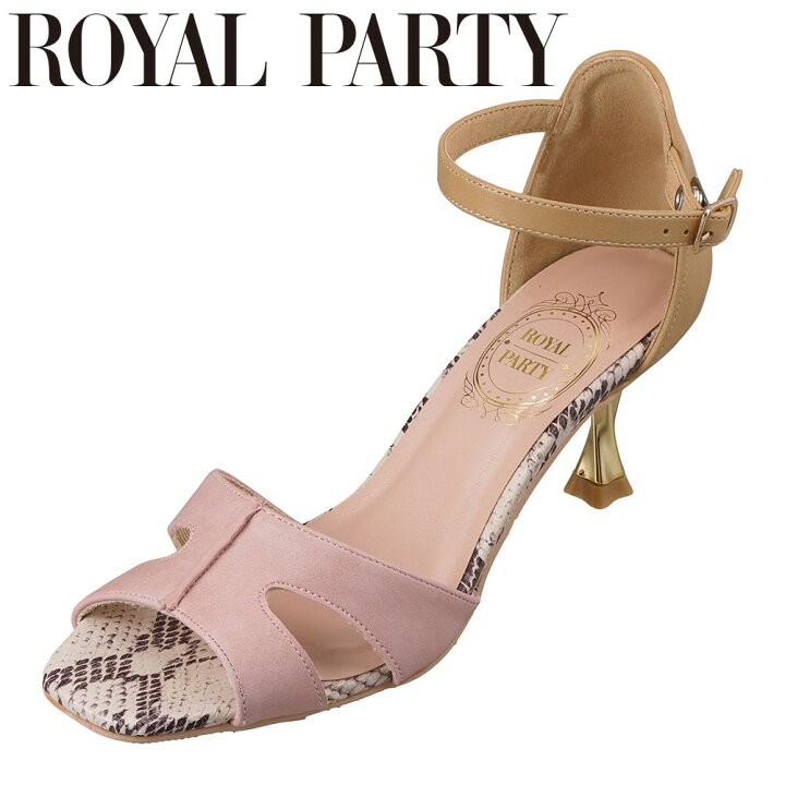楽天市場 ロイヤルパーティ Royal Party Rp8007 レディース靴 靴 シューズ 2e相当 サンダル アンクルストラップ メタルヒール クッション性 快適 ピンク Tsrc 東京靴流通センター 楽天市場店 楽天市場 ロイヤルパーティ Royal Party Rp8007 レディース靴 靴 シューズ 2e相当 サンダル アンクルストラップ メタルヒール クッション性 快適 ピンク Tsrc 東京靴流通センター 楽天市場店