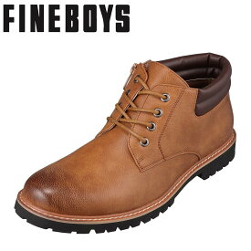 楽天市場 メンズ 雨の日 靴の通販