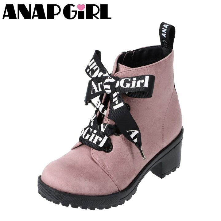 楽天市場 アナップガール Anap Girl Ang 3400 キッズ靴 子供靴 靴 シューズ 2e相当 ブーツ スニーカー 軽量 軽い ロゴ入りリボン 女の子 人気 ピンク Tsrc 東京靴流通センター 楽天市場店 楽天市場 アナップガール Anap Girl Ang 3400 キッズ靴 子供靴 靴 シューズ 2e相当 ブーツ スニーカー 軽量 軽い ロゴ入りリボン 女の子 人気 ピンク Tsrc 東京靴流通センター 楽天市場店