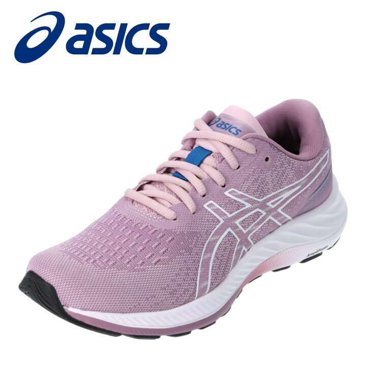 楽天市場 アシックス Asics 1012b1 700l レディース靴 靴 シューズ E相当 スポーツシューズ フィットネス ランニングシューズ Gel Excite 9 多機能 快適 ピンク ホワイト Tsrc 東京靴流通センター 楽天市場店
