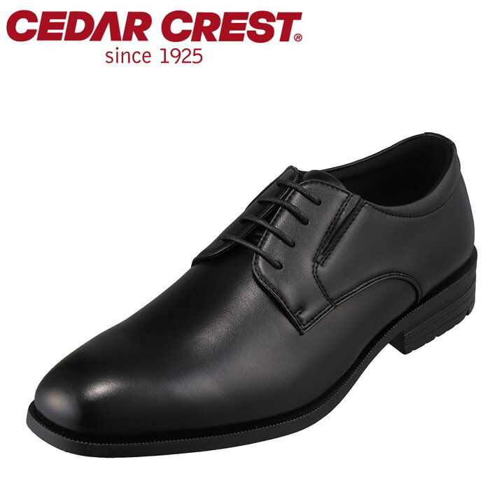 楽天市場 セダークレスト Cedar Crest Cc 1337 メンズ靴 靴 シューズ 3e相当 ビジネスシューズ 軽量 軽い プレーントゥ 小さいサイズ対応 大きいサイズ対応 ブラック Tsrc 東京靴流通センター 楽天市場店