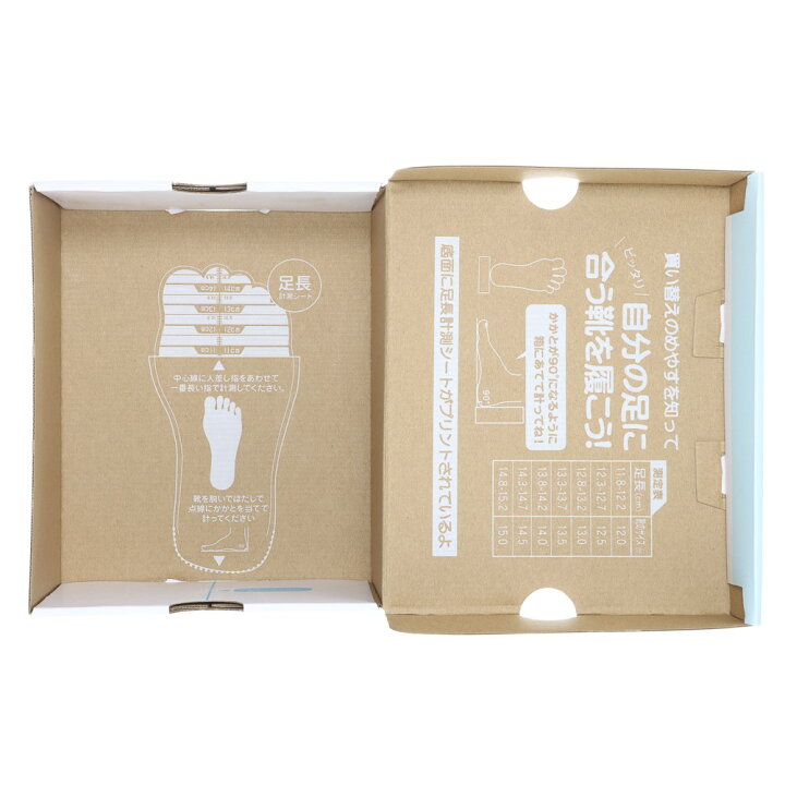 シュンソク 瞬足 SJB 9841 ベビー靴 靴 シューズ 3E相当 スニーカー ベビーシューズ ファーストシューズ 軽量 幅広 お子様 子供靴 ピンク TSRC 東京靴流通センター シュンソク 瞬足 スニーカー ベビー キッズ 子供 ベビーシューズ こども靴 靴 シューズ ファーストシューズ ワンワン うーたん 男の子 女の子 ギフト プレゼント 3E相当 軽量 幅広 お子様 子供靴 ラベンダー SJB 0021