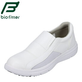 バイオフィッター ナース Bio Fitter BFN14002 メンズ靴 靴 シューズ 3E相当 ワークシューズ 抗菌加工 清潔 耐油 滑りにくい 仕事靴 お仕事 ホワイト TSRC