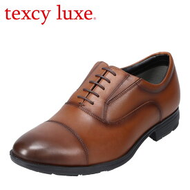 テクシーリュクス texcy luxe TU8010 メンズ靴 靴 シューズ 2E相当 ビジネスシューズ ゴアテックス 透湿 防水 本革 レザー 消臭 抗菌 清潔 ブラウン TSRC