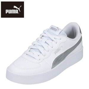 シルバー スニーカー ブランドの人気商品 通販 価格比較 価格 Com シルバー スニーカー ブランドの人気商品 通販 価格比較 価格 Com