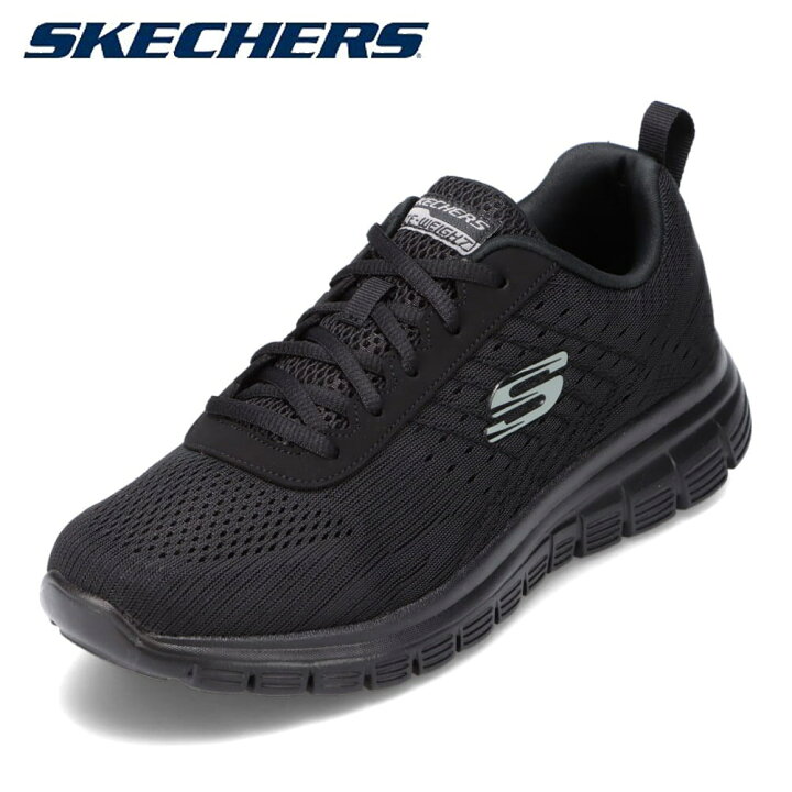 楽天市場 スケッチャーズ Skechers メンズ靴 靴 シューズ 3e相当 スポーツシューズ トレーニング Burns ローカットスニーカー 通気性 ニット素材 洗えるスニーカー ブラック Tsrc 東京靴流通センター 楽天市場店 楽天市場 スケッチャーズ Skechers メンズ靴 靴 シューズ 3e相当 スポーツシューズ トレーニング Burns ローカットスニーカー 通気性 ニット素材 洗えるスニーカー ブラック Tsrc 東京靴流通センター 楽天市場店