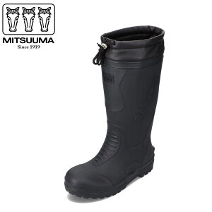ミツウマ MITSUUMA SAFTEC-1100 メンズ靴 靴 シューズ 3E相当 セーフティブーツ 長靴 安全靴 つま先 鉄板 鉄入り 防水 作業靴 仕事靴 ワークブーツ 軽量 ブラック TSRC