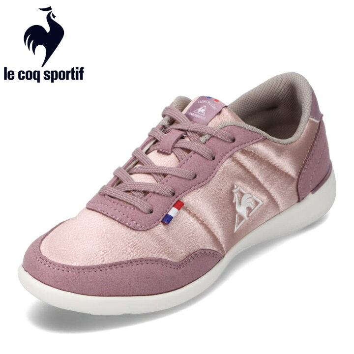 楽天市場 ルコックスポルティフ Le Coq Sportif Ql3ujc59sp レディース靴 靴 シューズ E相当 ローカットスニーカー 軽量 軽い Segur Iii Wide ロゴ フィット感 人気 ブランド パープル Tsrc 東京靴流通センター 楽天市場店