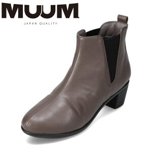 履きやすい パンプス ブランドの人気商品 通販 価格比較 価格 Com 履きやすい パンプス ブランドの人気商品 通販 価格比較 価格 Com