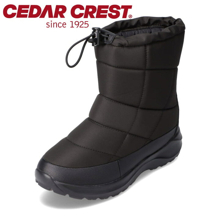 楽天市場 セダークレスト Cedar Crest Cc 9445w レディース靴 靴 シューズ 2e相当 ダウンブーツ スノーブーツ 防水 ショート ブーツ 軽量 防寒 雪 雨 冬靴 スキー スノボ アウトドア キャンプ ブラック Tsrc 東京靴流通センター 楽天市場店
