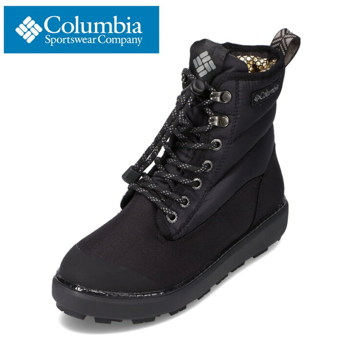 楽天市場 コロンビア Columbia Yu4541 メンズ靴 靴 シューズ 2e相当 スノーブーツ ショートブーツ 防滑 滑りにくい グリップ力 雪靴 冬靴 防寒 暖かい アウトドア キャンプ 人気 ブランド ブラック Tsrc 東京靴流通センター 楽天市場店