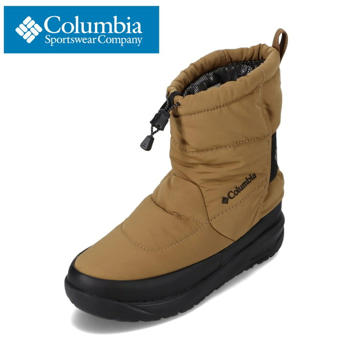 楽天市場 コロンビア Columbia Yu0337w レディース靴 靴 シューズ 2e相当 スノーブーツ ショートブーツ 防水 軽量 軽い 雪靴 冬靴 防寒 暖かい 人気 ブランド ダークブラウン Tsrc 東京靴流通センター 楽天市場店