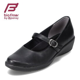 バイオフィッター バイパンジー biofitter BFL2784 3E相当 ストラップパンプス ローヒールパンプス 軽量 抗菌 防臭 屈曲性 歩きやすい ストレッチ 履きやすい 黒 ブラック