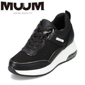 ムーム MUUM MU2477 レディース靴 靴 シューズ 2E相当 ローカットスニーカー インヒール エアソール 低反発 クッション スポーティ 脚長効果 キレイめ 歩きやすい ブラック TSRC
