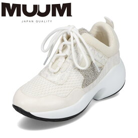 ムーム MUUM MU3751 レディース靴 靴 シューズ 2E相当 ローカットスニーカー 厚底 ボリュームソール カップインソール 星 キラキラ キレイめ 歩きやすい ホワイト TSRC