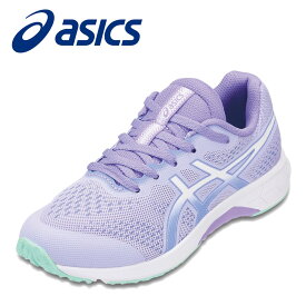 【全品P10倍！24日&25日20:00～4H限定】アシックス asics 1154A144 2E相当 キッズスニーカー キッズシューズ 子供 女の子 消臭 洗濯可 メッシュ 通気性 軽量 反射 夜間歩行 人気 ブランド 運動靴 通学 パープル TSRC