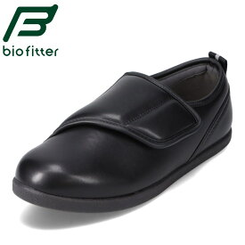 バイオフィッター ユニバーサル biofitter BF-4303 メンズ靴 靴 シューズ 4E相当 ローカットスニーカー 紐なし 幅広 ゆったり 歩きやすい 面ファスナー 着脱テープ 履きやすい 反射材 ぺたんこ ブラック TSRC