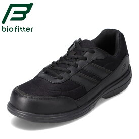 【全品P10倍！24日&25日20:00～4H限定】バイオフィッター Bio Fitter BF4401 メンズ靴 靴 シューズ 4E相当 ローカットスニーカー カジュアルシューズ 撥水 幅広 ゆったり 抗菌 防臭 反射材 ブラック TSRC