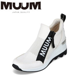 ムーム MUUM MU2100 レディース靴 靴 シューズ 2E相当 ハイカットスニーカー ウェッジソール 低反発 クッション ファスナー キレイめ 歩きやすい ホワイト TSRC