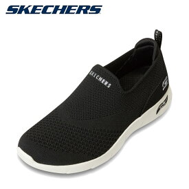 スケッチャーズ SKECHERS 104164 レディース靴 靴 シューズ 3E相当 スニーカー スリッポン ARCH FIT REFINE メッシュ ストレッチ フィット感 人気 ブランド ブラック×ホワイト TSRC