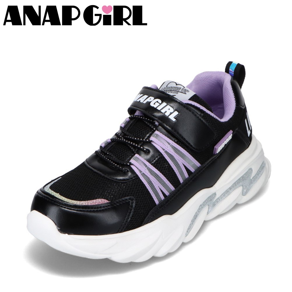 楽天市場】アナップガール ANAP GIRL ANG-2176 キッズ靴 子供靴 靴