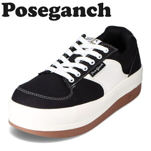 |[YKc Xj[J[ fB[X Xj[J[ [JbgXj[J[ {[\[ ؍ t@bV lC uh  POSEGANCH PG MUMMUM C.V LoX PG-001 ub