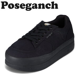 |[YKc Xj[J[ fB[X Xj[J[ [JbgXj[J[ {[\[ ؍ t@bV lC uh  POSEGANCH PG MUMMUM C.V LoX PG-001 ub