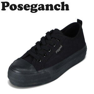 |[YKc Xj[J[ fB[X Xj[J[ [JbgXj[J[ {[\[ ؍ t@bV lC uh  POSEGANCH PG MUSUBI Xr PG-003 ubN×ubN TSRC