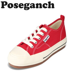 |[YKc Xj[J[ fB[X Xj[J[ [JbgXj[J[ {[\[ ؍ t@bV lC uh  POSEGANCH PG MUSUBI Xr PG-003 bh TSRC